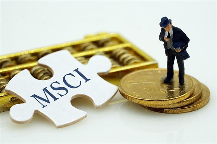 MSCI to Strip Seven Chinese Firms on US Blacklist From Indexes