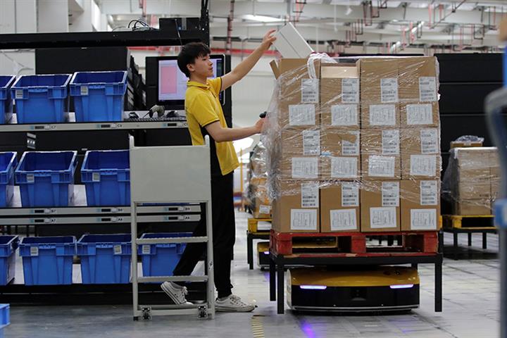 Alibaba Warehouse-Builder Quicktron Lures Around USD100 Million in Series C+ Round