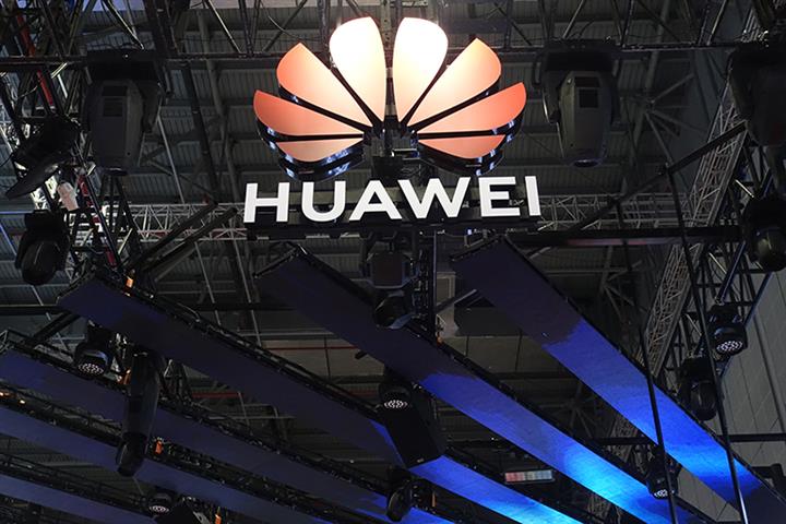Court’s Ruling That Huawei Can Contest Sweden’s 5G Ban Is Highly Significant, Firm Says