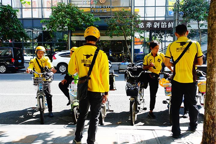 China’s Top Takeaway Meituan Denies Charging Members More, Blames Database
