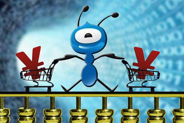 China’s Ant Stops Online Bank Deposits on Alipay to Conform With Regulations