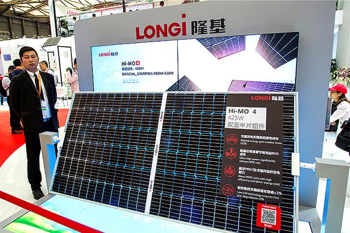 China's Longi Hits All-Time High on Hillhouse Capital's USD2.4 Billion Bet on Solar Power