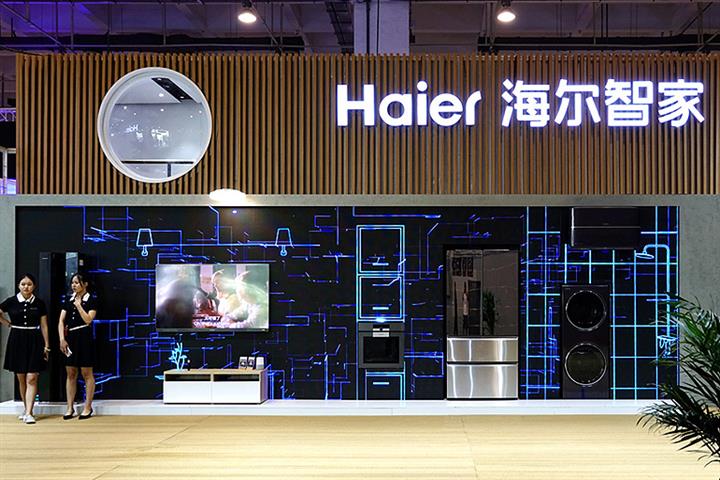 Haier Smart Home to List on HK Bourse as Haier Electronics’ Privatization Is Approved