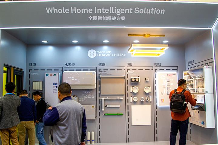 Huawei’s All-in-One Smart Home Solution to Be Available Next Year