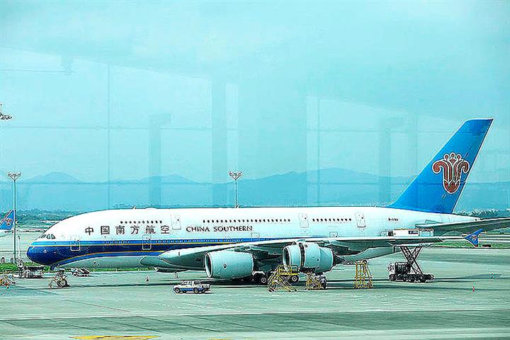 China Southern Airlines’ New Freight Arm Sells 45% Equity to Private Investors