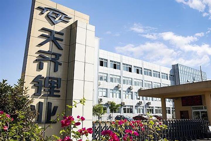 Tianqi Shares Hit Year High After Chinese Lithium Miner Gets USD117 Million Lifeline