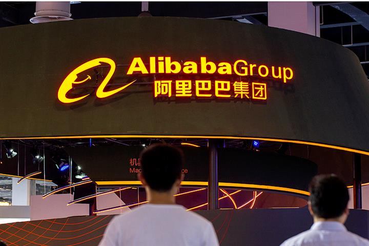 Alibaba's Shares Tumble to Five-Month Low Amid Monopoly Probe