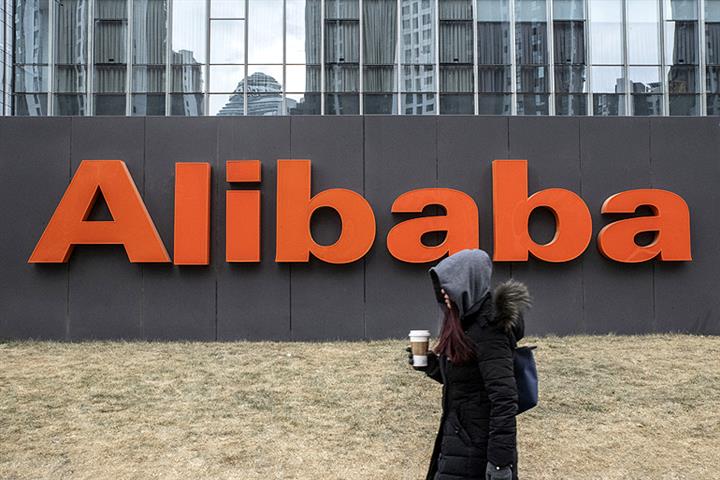 Plunging Alibaba Says Business as Usual Amid Anti-Monopoly Investigation