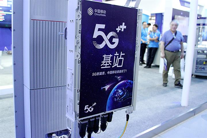 中国は580,000の新しい基地局を持つすべての大都市で5Gの2020年の目標に到達