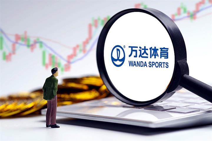 China's Wanda Sports Jumps on Plan to Go Private