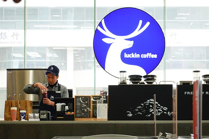China’s Luckin Coffee Has Seen Revenue Creep Up all Year Despite Accounting Scandal