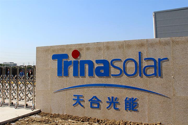 China’s Trina Solar Reveals Second Large Solar Cell Project This Week