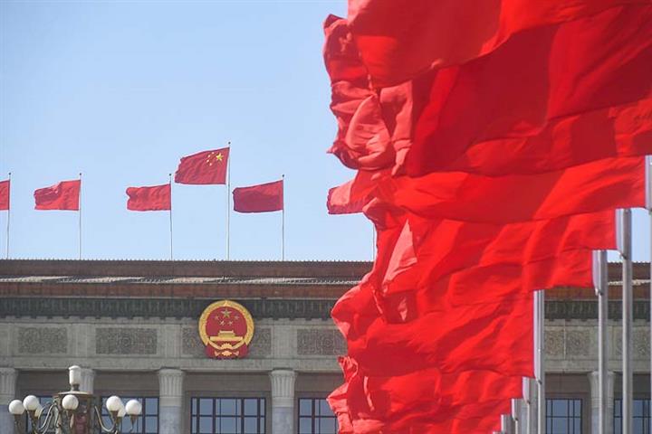 3月5日に年次総会を開始する中国の最高議会