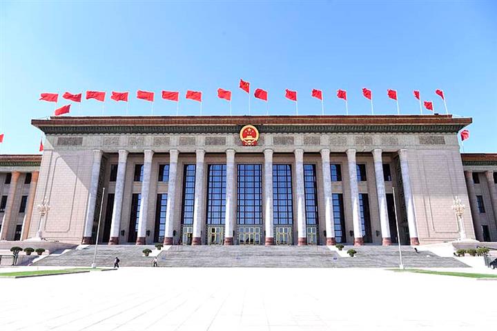 Yearly Meeting of China’s Top Political Advisory Body Slated for March 4