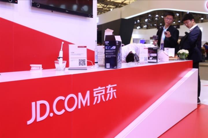 China Dili Soars on JD.Com’s USD103 Million Investment for Joint Fresh Food Chain