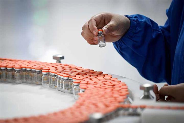 China’s Walvax Soars on Plan to Build Covid-19 Vaccine Plant in Beijing 