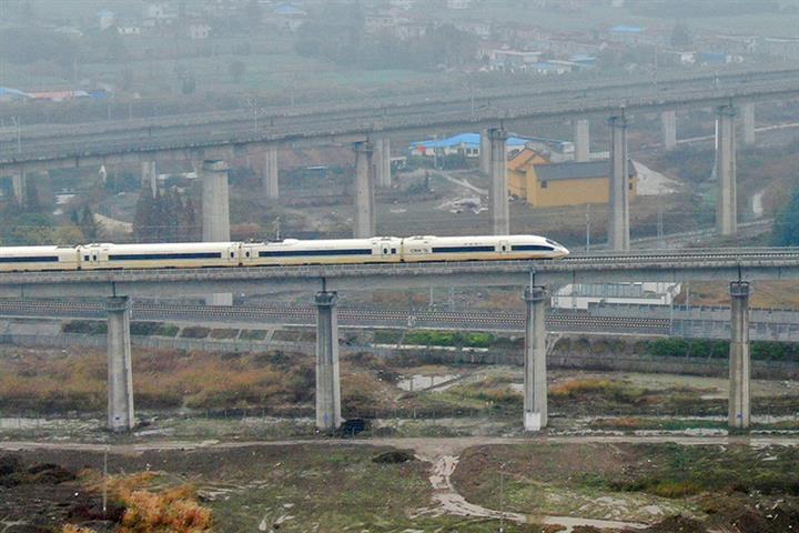 Yancheng-Nantong High-Speed Railway Opens, Cutting Travel Times Between Shanghai, North Jiangsu