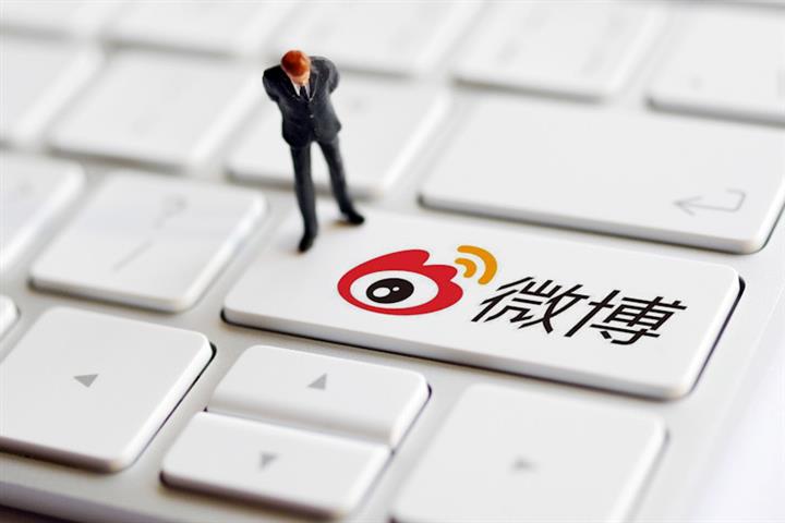 Japan, Weibo to Pump Japan Tours, Specialties in China