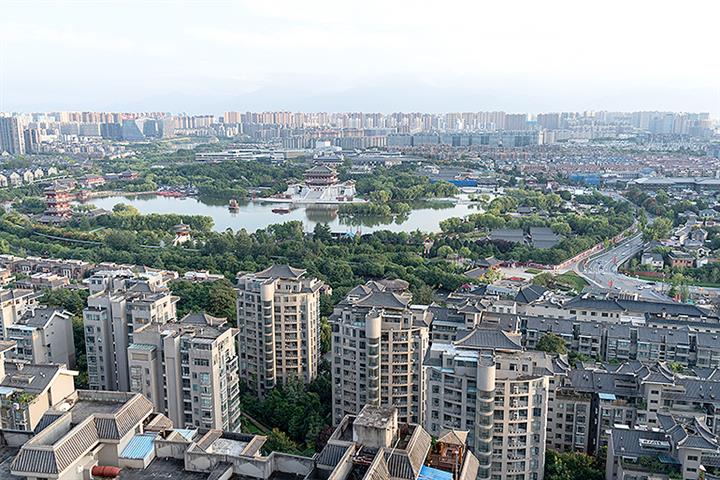China’s Xi’an Tightens Real Estate Rules Amid Surge in Home Prices