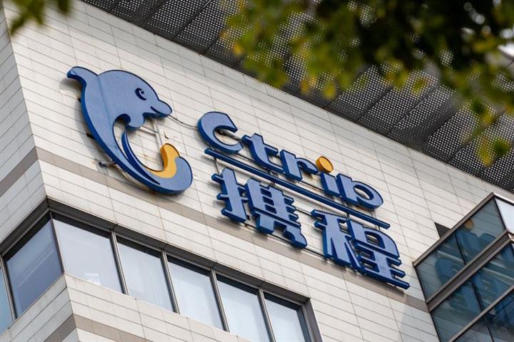 China's Trip.Com Emerges From Covid-19 to Log First 2020 Profit in Third Quarter