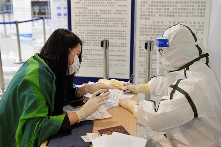 China to Grant Emergency Covid-19 Vaccine Use for High-Risk Groups
