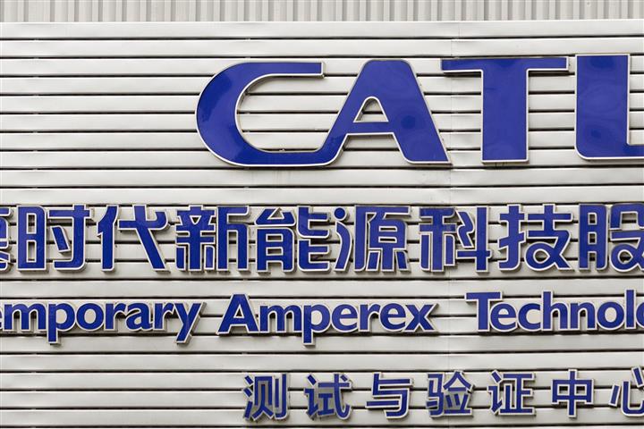 CATL供給取引に関する中国の電力機器メーカーHNACストックボールト