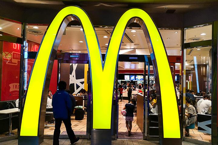 McDonald's, Burger King Resist China’s Robot Food Delivery Trend