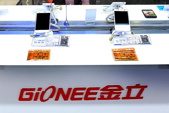 China’s Gionee Installed Trojan Horse in 20 Million Smartphones, Court Says