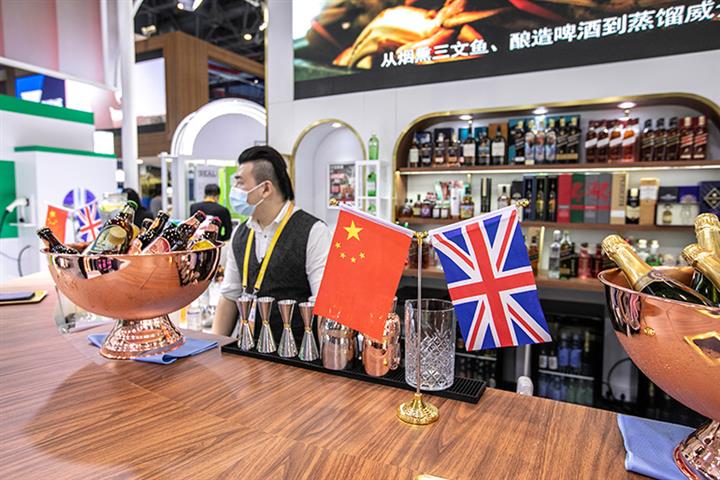 China Remains a Favorite Investment Destination for British Firms, Report Says