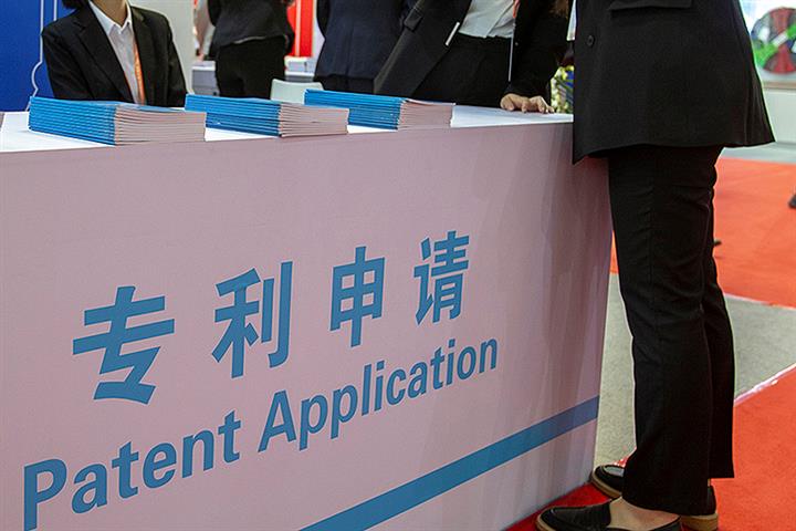 China Heads Patent Applications as Global Filings Fall for First Time in a Decade
