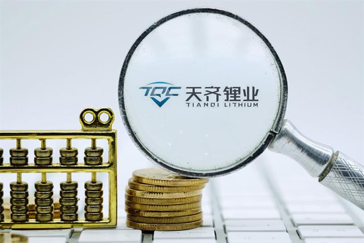 Tianqi Lithium Surges on Australian IGO's USD1.4 Billion Investment, Loan Deferral