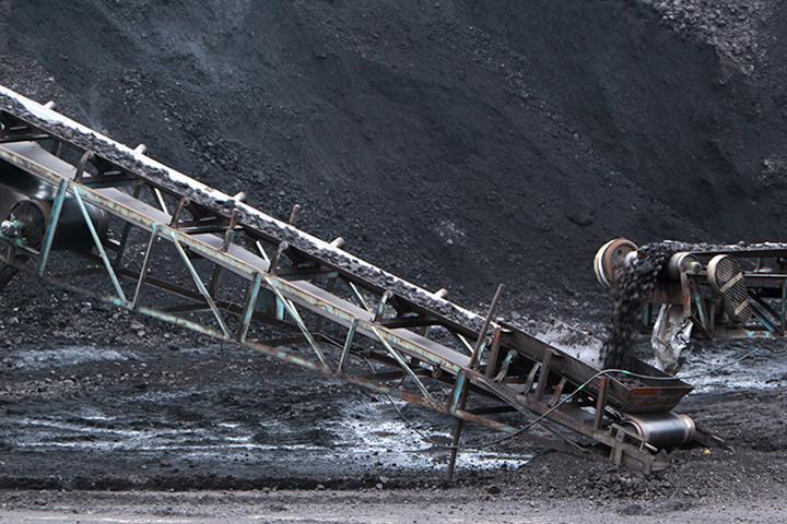 Henan SOEs Struggle to Issue Bonds After Chinese Coal Miner’s USD459 Million Default
