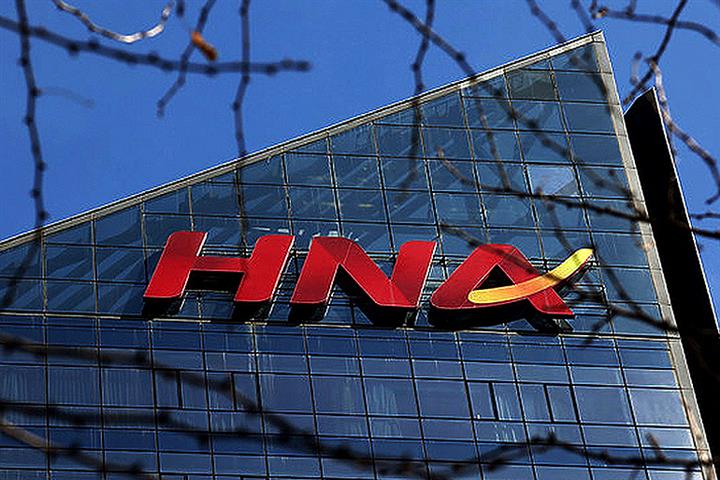 China's HNA Aims to Sell Moneymaker-Asset Ingram Micro for USD5.9 Billion to Cut Debt 