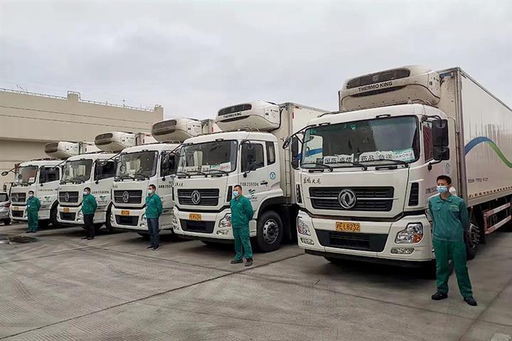 Sinopharm Conducts Covid-19 Jab Delivery Drills in China