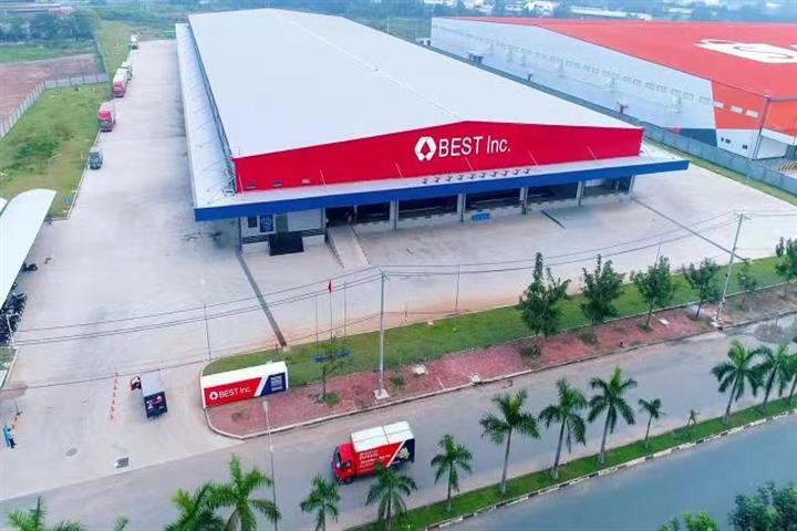 China's BEST Inc. to Open Vietnam's Most Modern Sortation Center Amid Booming E-Commerce