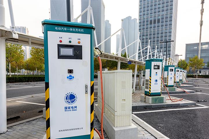 Nio, State Grid Unit to Set Up 100 EV Charging Piles Across China Next Year