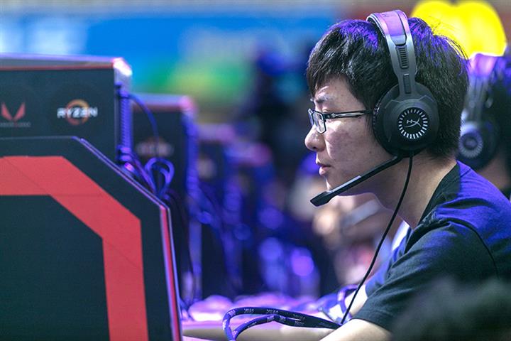 China’s Wuhu 37 Invests in AG E-Sports Club to Move Into Professional Gaming