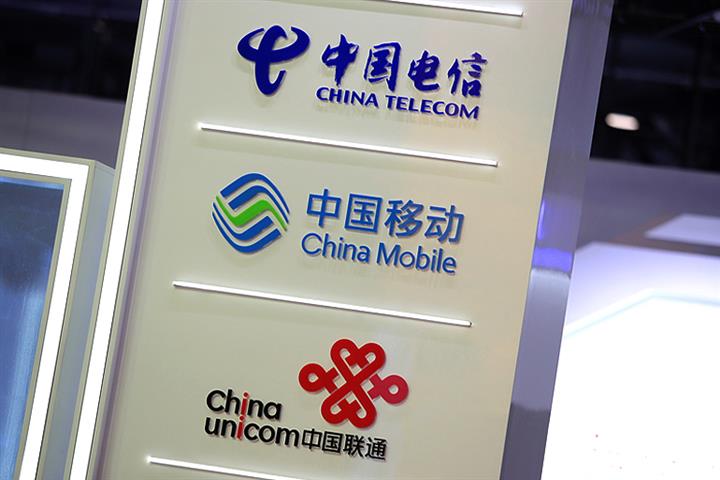 Three Chinese Telecom Giants’ Shares Rise as S&P Dow Jones Scraps Exclusion Plan