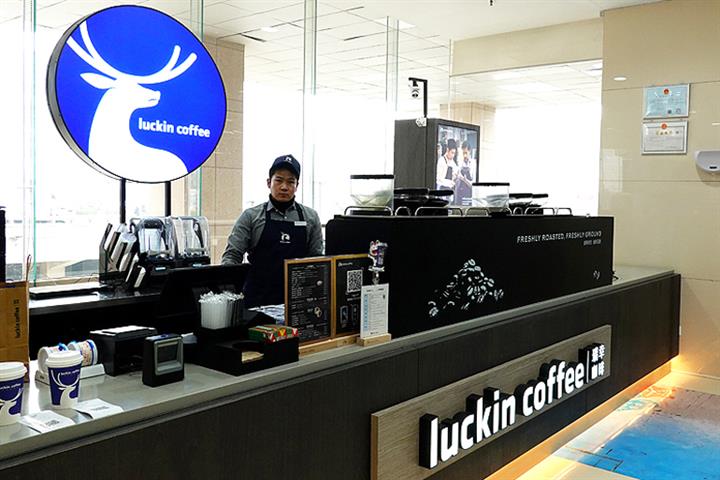 Troubled Luckin Coffee Looks Into Allegations of Graft, Low Ability Against Chair
