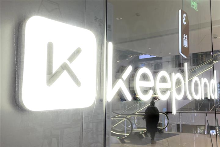 Keep Says It Has No IPO Plans as New Funding Round Lifts Chinese Fitness App’s Value to USD2 Billion