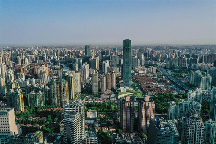 Shanghai People Got More Willing to Buy Homes in Fourth Quarter of 2020, Survey Shows 