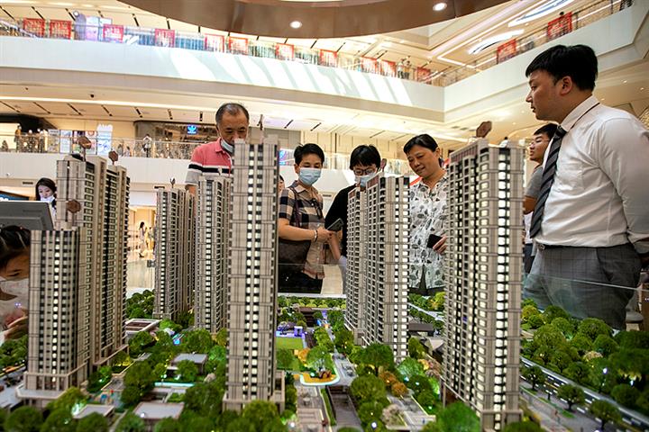 China’s Urban Home Prices Ticked Up in December