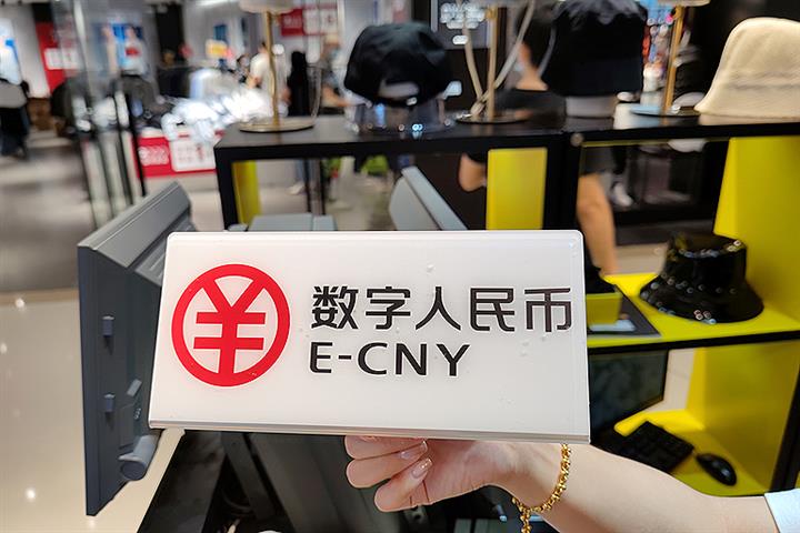 China Goes Back to Pilot City Shenzhen for Bigger Digital Yuan Test