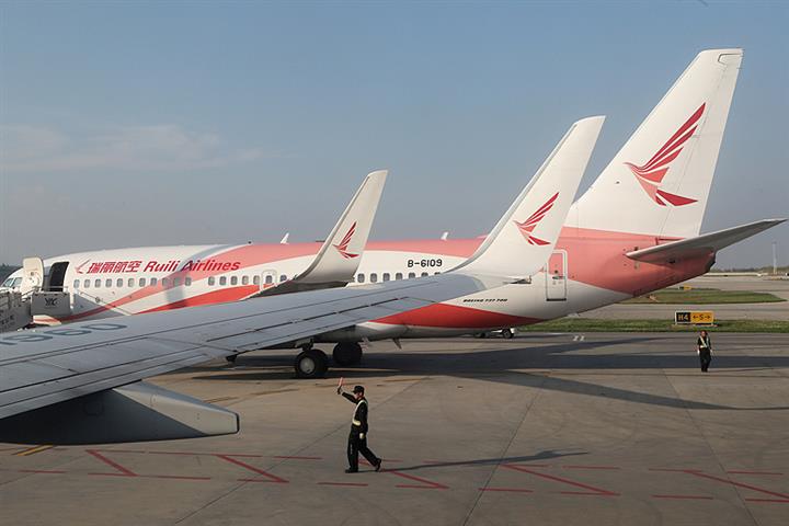 Budget Airline Ruili Becomes Chinese State-Owned Firm After City Buys 57% Stake