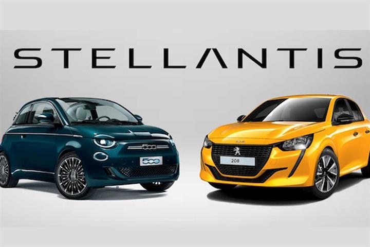 [Exclusive] Europe's New Auto Giant Stellantis Seeks to Set Up China JV