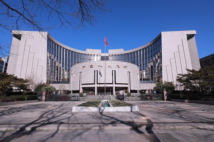 Banks Cannot Use Third-Party Sites to Offer Online Deposit Products, PBOC Says
