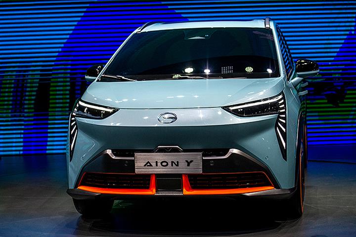 Doubts Are Raised Over GAC Aion’s New Fast-Charging, Long-Range Car Battery