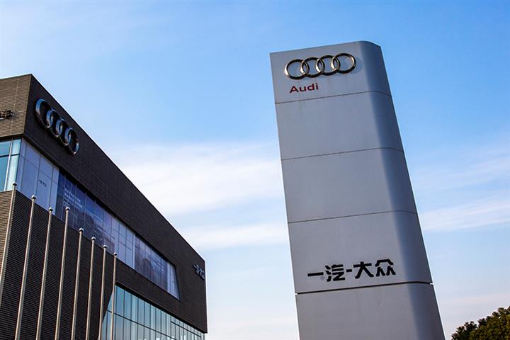 Audi, VW to Own Most of New China Electric Car Venture With FAW