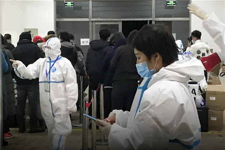 ‘Superspreader’ Infected Over 100 in Jilin, Authorities Say