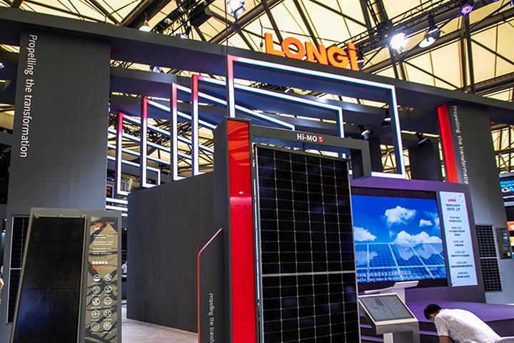 Longi Green Energyが中国の15 GW太陽電池プロジェクトに12億3000万ドルを費やす